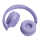 JBL TUNE 520 Fioletowe - 1205704 - zdjęcie 2